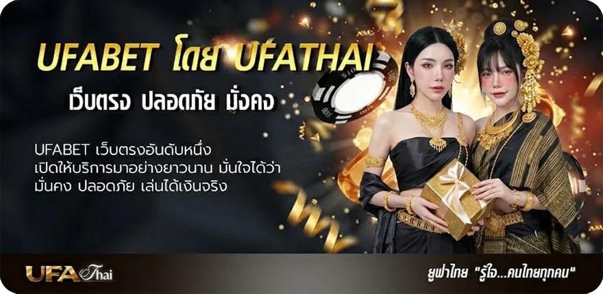 โปรโมชั่น อสงไขย คอร์ด ยอดนิยม — แทงบอลออนไลน์ คาสิโน หวย มวย สล็อต ครบวงจร