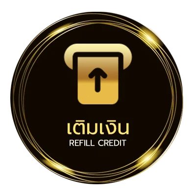 ฝากเงิน อสงไขย คอร์ด อัตโนมัติ 24 ชม.